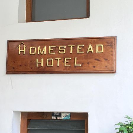 Homestead Hotel 코타얌 외부 사진