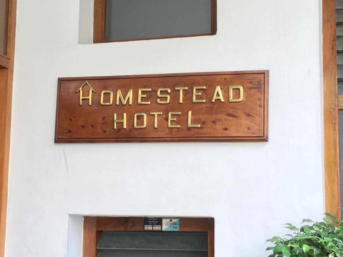 Homestead Hotel 코타얌 외부 사진